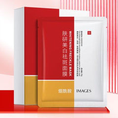 Skin Whitening and freckle removing Mask moisturizing light breathable freckle moisturizing niacinamide facial mask for ladies - Alcone 