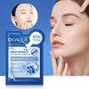 BIOAQUA Moisturizing Anti-wrinkle Face mask sheet hydrating facial mask - Alcone 