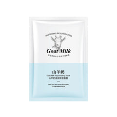 Goat Milk Rejuvenating Mask