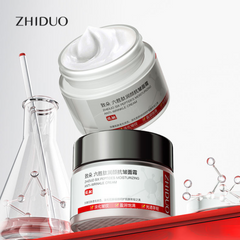 ZHIDUO Antiaging Cream Moisturizing Hydrating Moisturizing Cream 40g